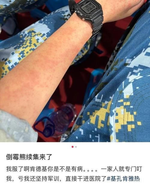 全国疫情存反弹风险/疫情反弹地区
