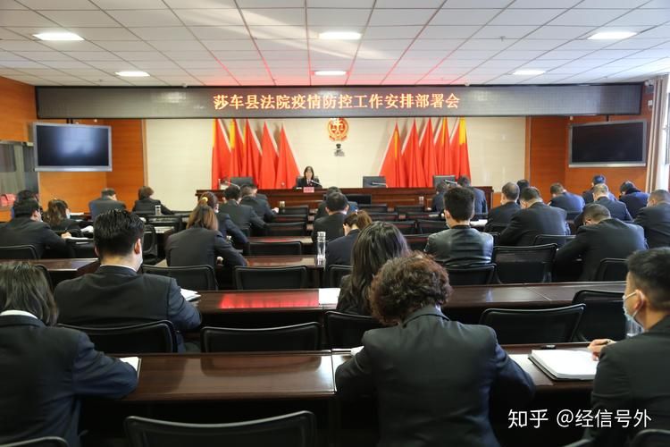 莎车县11月5日新增感染趋势回落_莎车县疫情风险等级