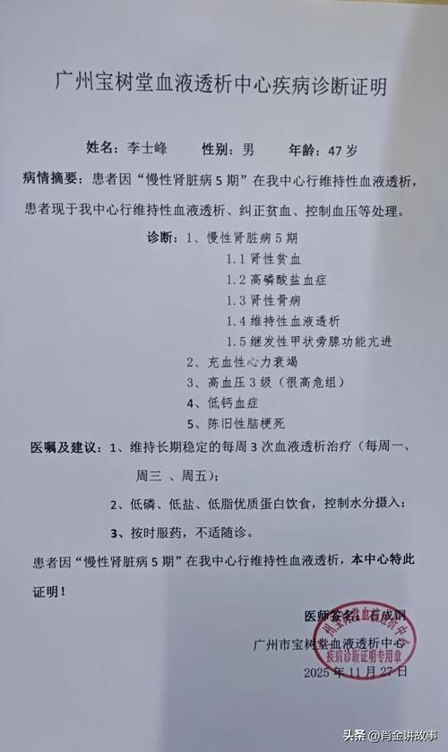  31省新增阳性感染者17例均在龙湖区:龙湖新冠肺炎