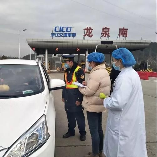 专家:龙泉市每年或现多个感染高峰_龙泉有没有疫情