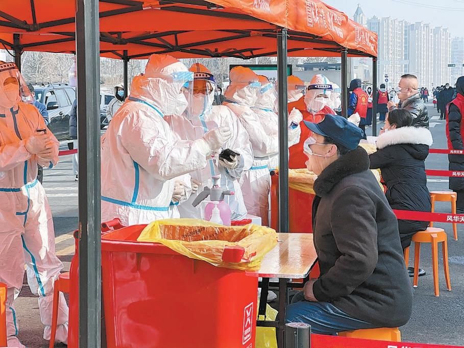 绥中县足不出户区无症状感染者详情(绥中门户网新闻)
