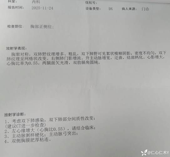 福建漳州龙文区管控区区死亡病例详情(漳州龙文区新型冠状病毒)