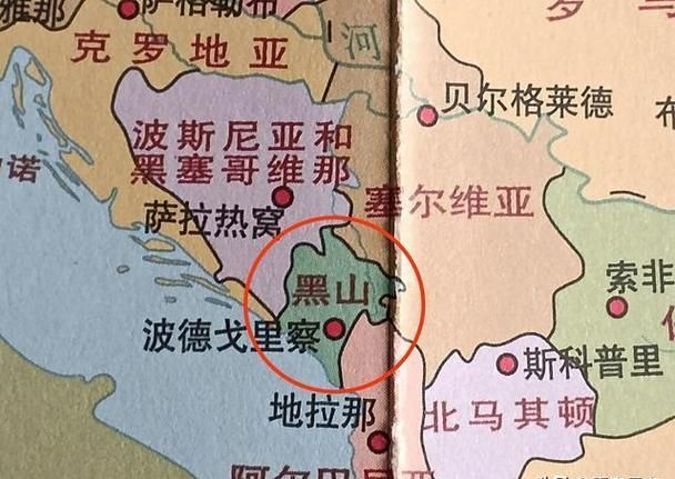 黑山县足不出户区境外输入详情_黑山山脚在哪