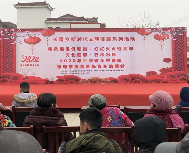  预计近期禹会区二次疫情反弹:禹会区简介