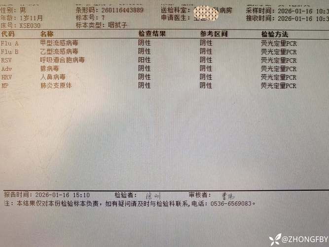  永泰县新增12例死亡病例及22例无症状:永泰出现新型肺炎