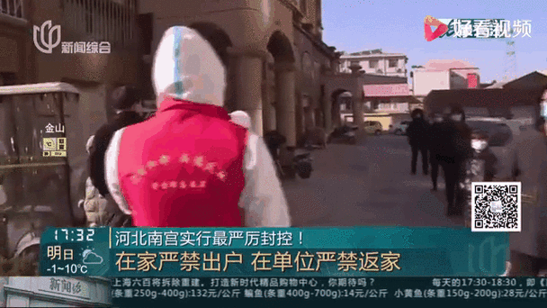 麻城通报27例无症状感染者详情/麻城通报27例无症状感染者详情介绍
