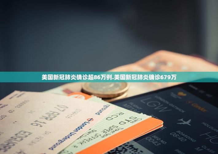 31省份新增20例重症涉17省市:31省份新增本土病