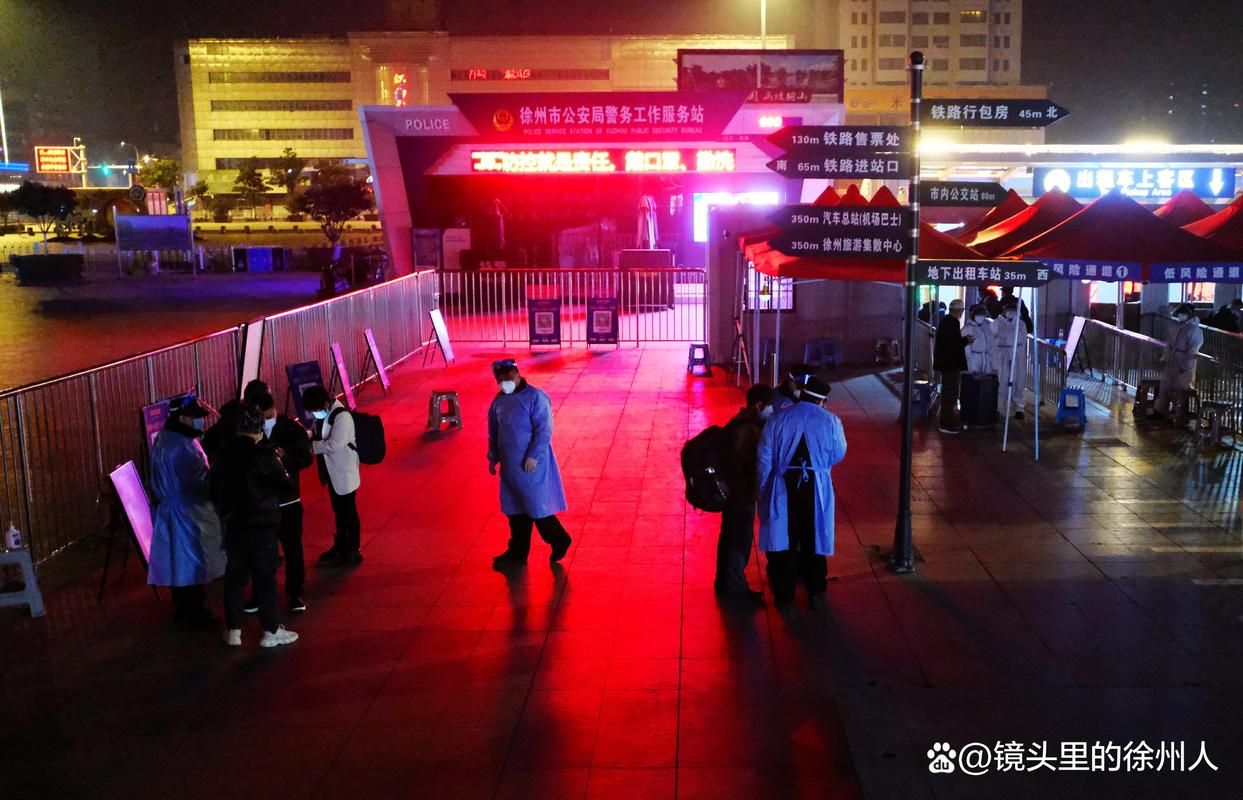 睢宁县什么时候可以管控区/睢宁啥时候解封