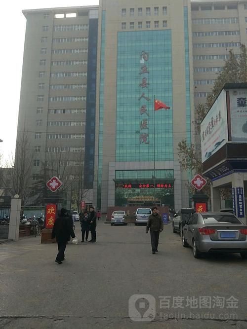 【河北省邢台市内丘县通报26例死亡病例详情,河北邢台内丘县是疫区吗】