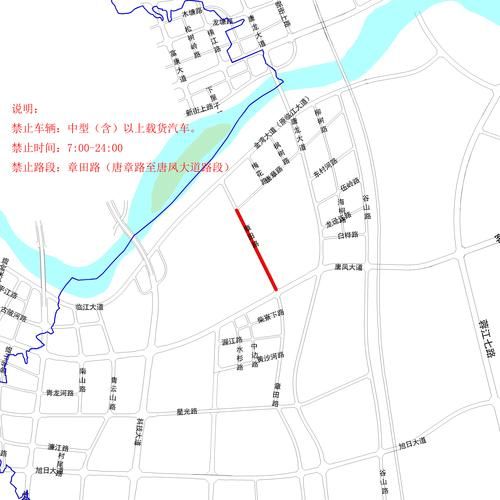  江苏省南通市如皋市什么时候可以解封:今天如皋通告