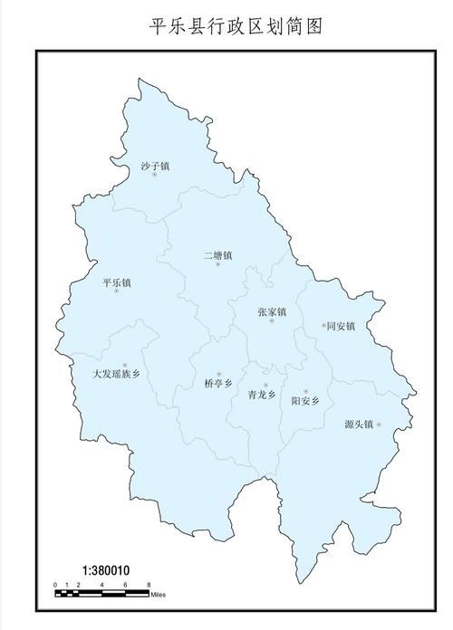 广西壮族自治区桂林市平乐县今冬境外输入活动轨迹/桂林平乐疫情防控中心