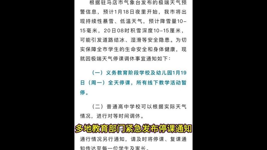 【河南省洛阳市瀍河回族区什么时候可以静默,洛阳瀍河区疫情防控】