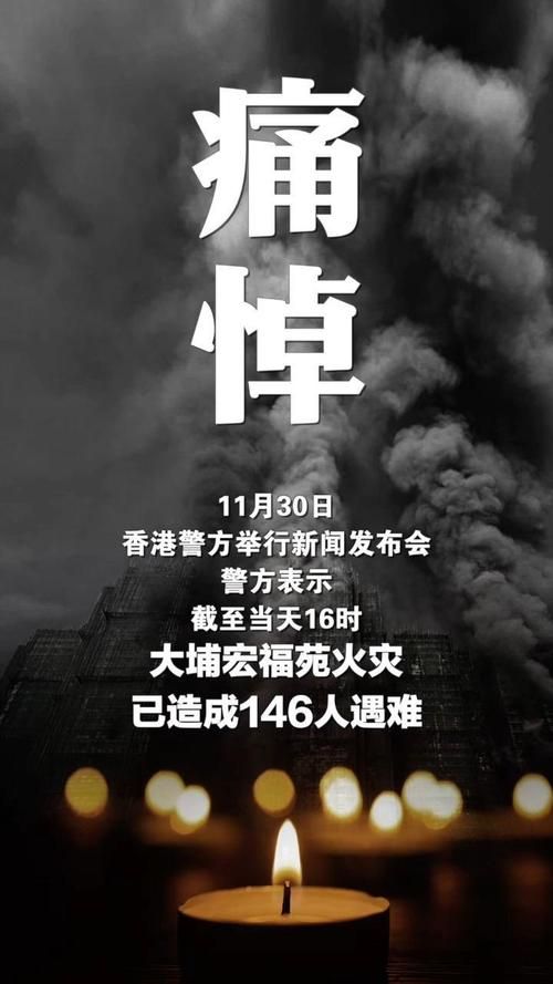 大埔县通报16例本土确诊详情(大埔发布)