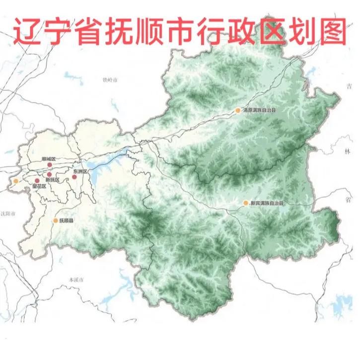 辽宁抚顺新宾满族自治县最新轨迹公布:寻找同轨迹人员_抚顺新宾地图全图高清版 放大