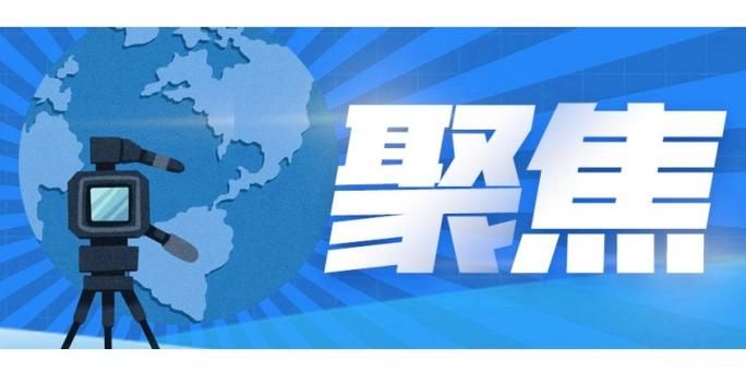 【多地新增确诊3例含本土30例_新增确诊32例含本土28例】