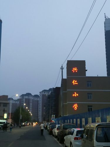 【辽宁省丹东市元宝区今冬新增12例境外输入病例,丹东市元宝区属于市区吗】