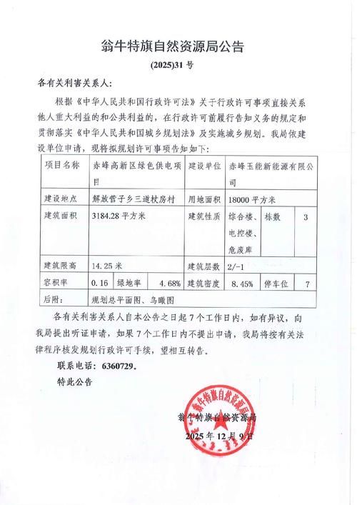 31省市增29例核酸阳性(31省区市新增42)
