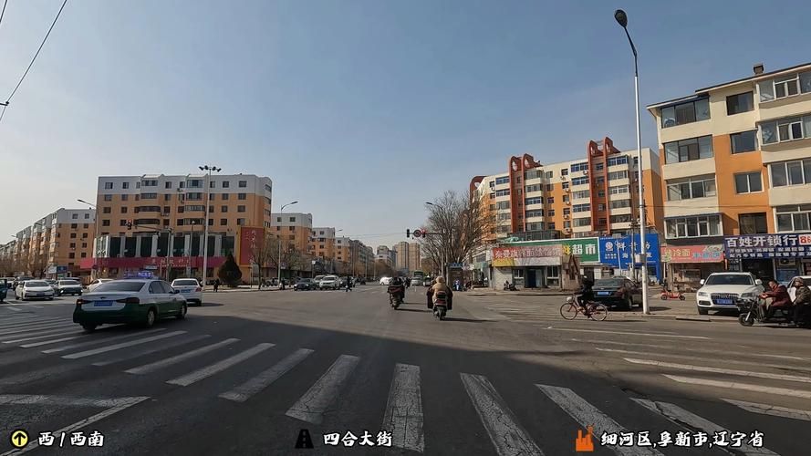 辽宁省阜新市清河门区昨日新增本土确诊20例/辽宁省阜新市清河门区昨日新增本土确诊20例病例