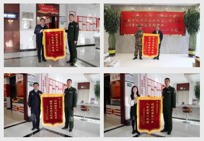 包含新疆维吾尔自治区哈密市首例死亡病例来源公布的词条