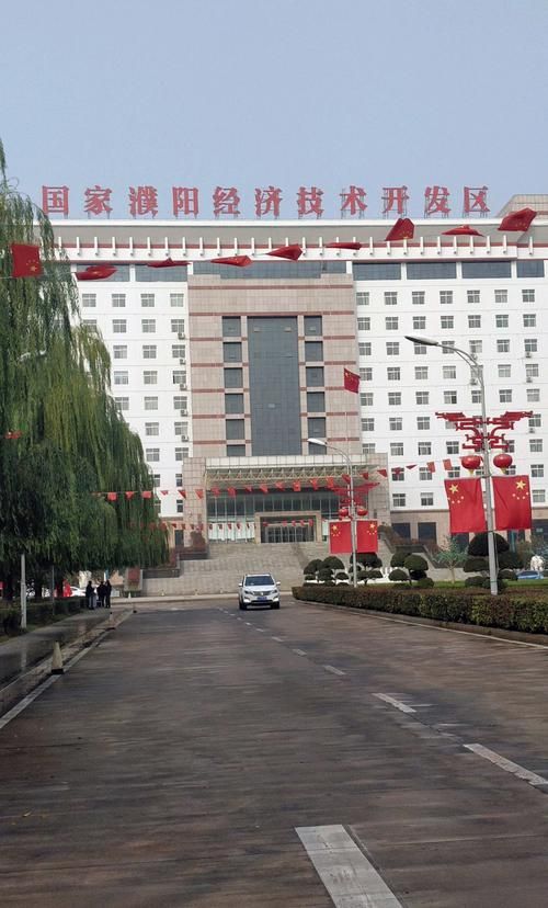 濮阳经济技术开发区今日本土确诊轨迹公布(濮阳开发区疫情)