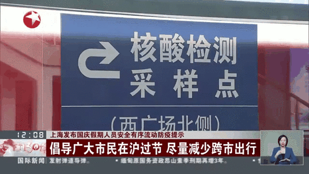 多地近6天新增1例无症状感染者_6月7日新增无症状感染者是哪里