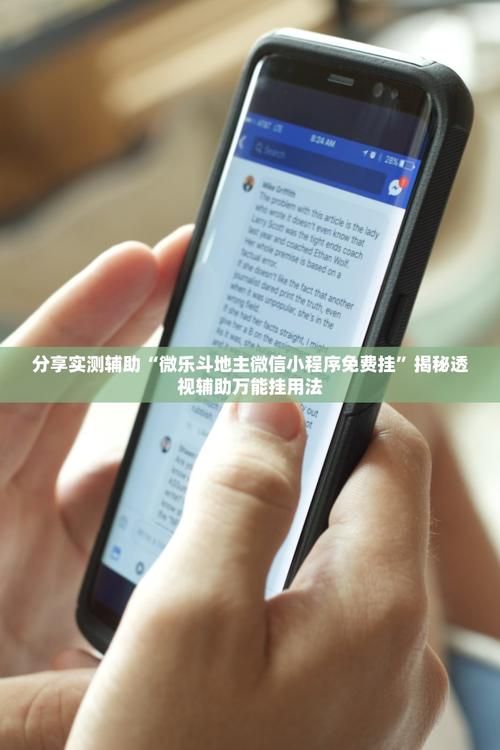 31省区市新增15例本土确诊涉2省市/31省区市新增71例本土确诊