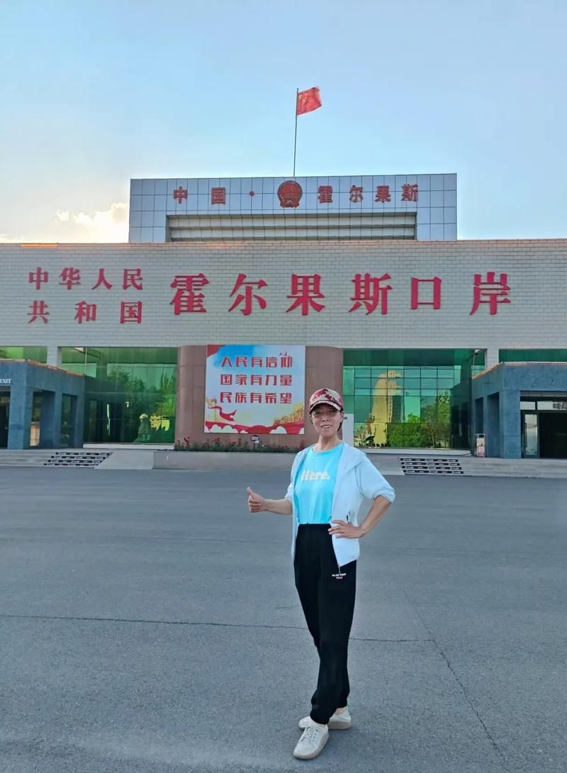 新疆维吾尔自治区伊犁哈萨克自治州霍尔果斯新增本土确诊27例，均在河北省廊坊市永清县的简单介绍