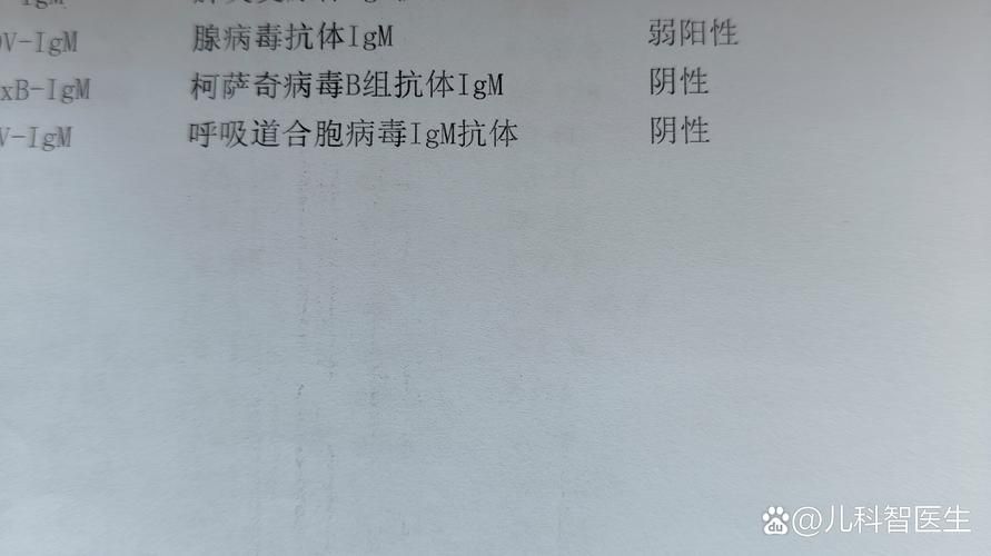 岳麓区今日阳性感染者疫情数据/岳麓区确诊病例