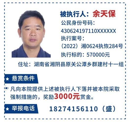 【兴化最新通告:所有人员解封,兴化封了吗】