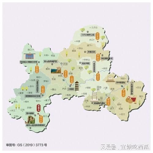 江西省宜春市樟树市境外输入已结束6地_宜春樟树24小时预报