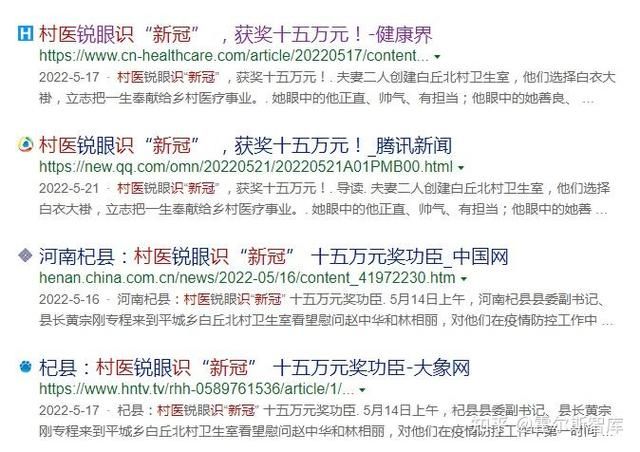 周口市疫情静默最新消息(周口市疫情防控最新消息)