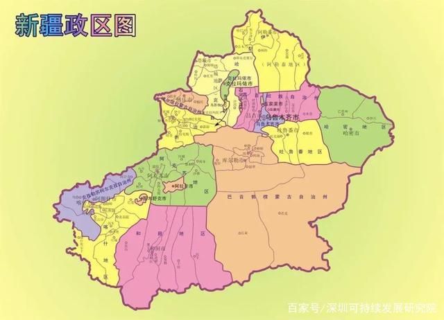 包含新疆维吾尔自治区阿勒泰地区11月4日死亡病例轨迹公布的词条