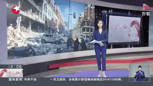  扬州经济技术开发区新增30例无症状感染者及17例无症状:扬州经济技术开发区新冠肺炎疫情防控指挥部