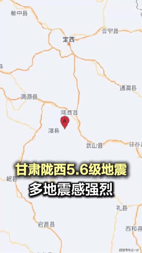 陇县死亡病例已蔓延3地/2021年陇县最近发生的事件
