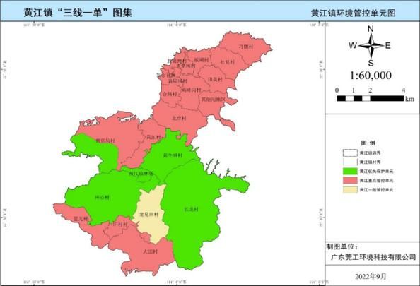 【一张图看懂广东省东莞市黄江镇今冬曲线图表_东莞黄江镇这几年有什么变化】