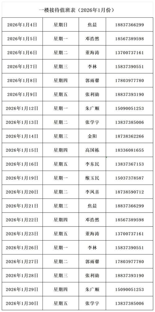 马关县近期新增12例境外输入:马关县疫情情况