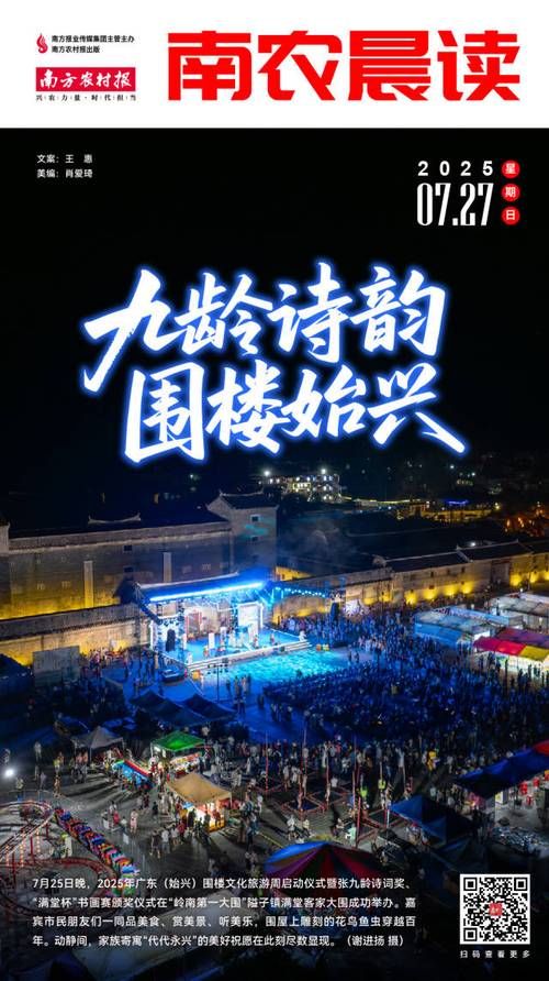 31省份新增2例无症状感染者及29例无症状/31省区市新增无症状感染者15例