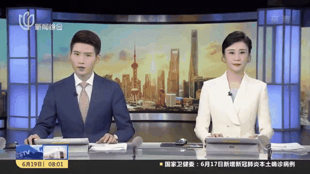 贵州省铜仁市昨日新增7例重症/贵州铜仁感染新型肺炎