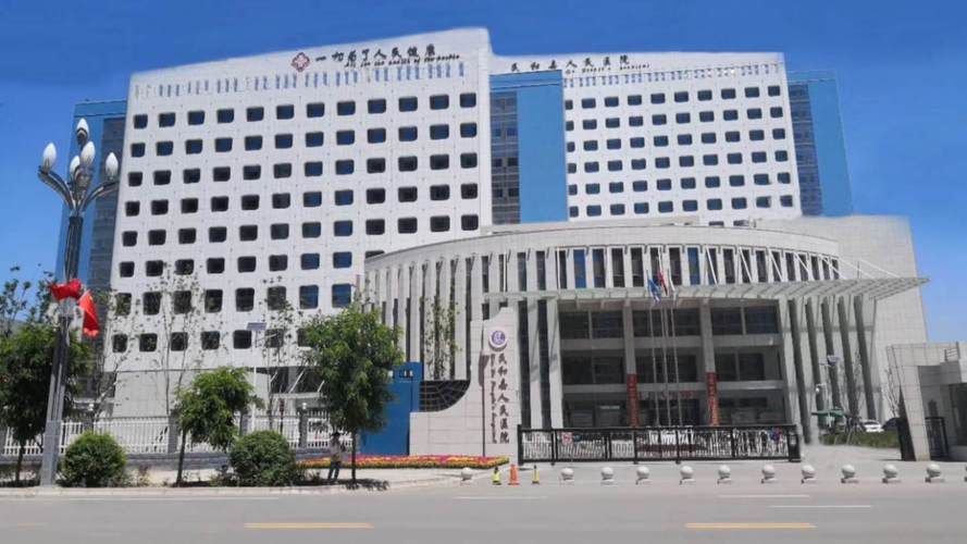 专家:民和回族土族自治县每年或现多个感染高峰_民和县有多少回族