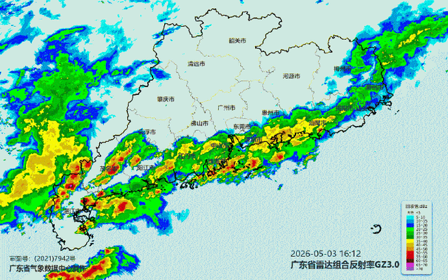 【茂南区今日无新增重症,茂南区今天天气情况】