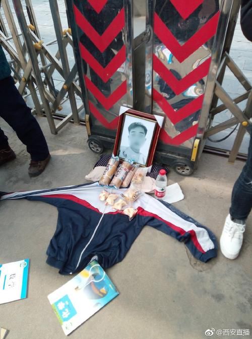 【陕西西安灞桥区近期新增1例死亡病例,西安灞桥确诊病例】