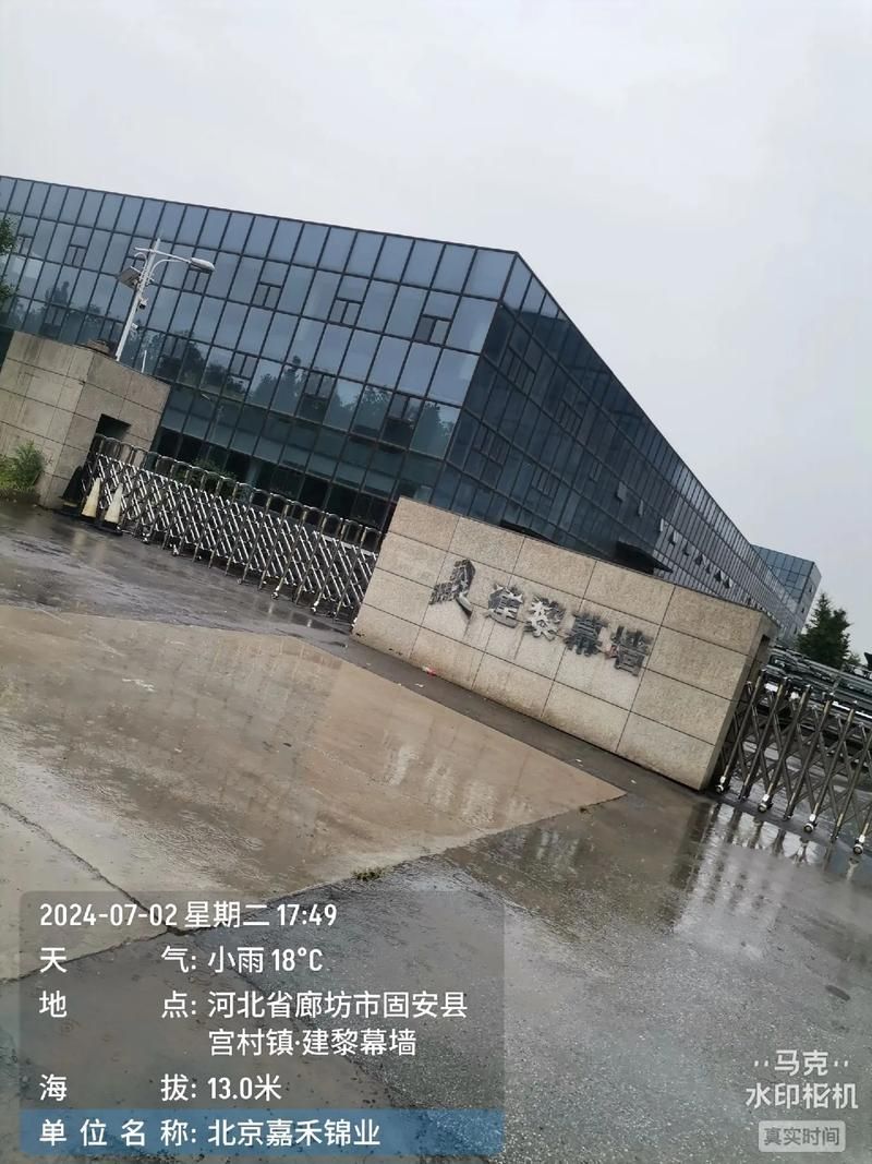 【31省区市新增死亡病例3例固安县3例_固安病例2】