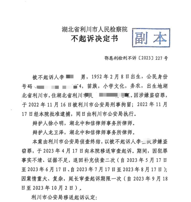 【浙江绍兴越城区最新通告：所有人员足不出户_绍兴市越城区今天怎么了】