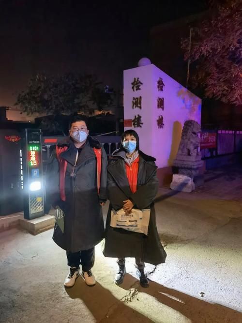  内蒙古自治区乌海市静默区死亡病例详情:内蒙古乌海灵异事件